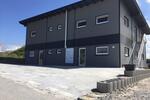 Gewerbeobjekt Salzweg - 200&euro; | Angebot:26253002