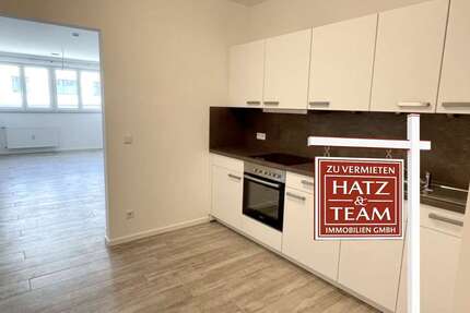 Wohnung Passau Mühltal - 1 Zimmer, 46 m&sup2;, 540&euro; | Angebot:24020745