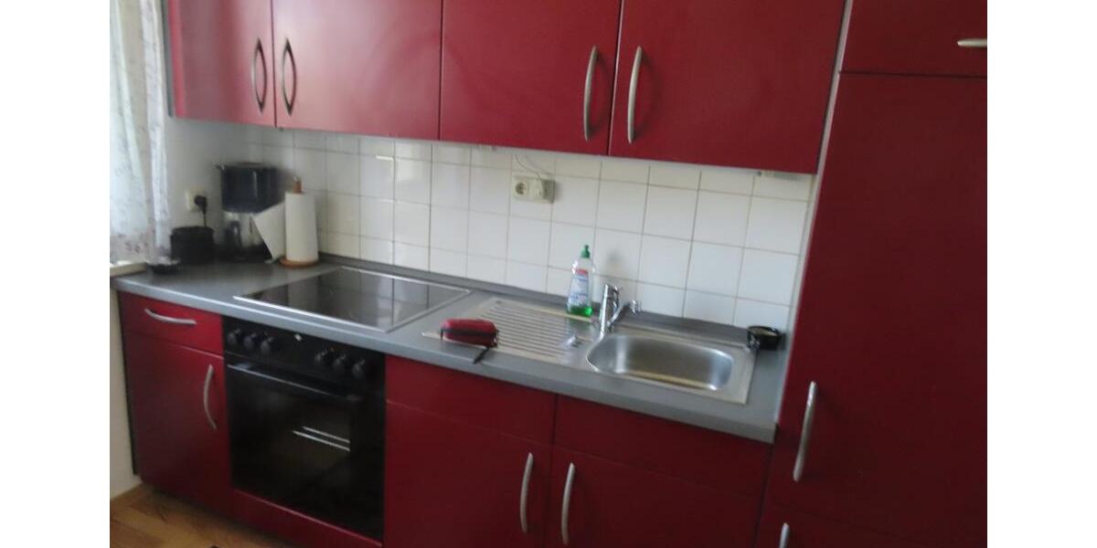 Erdgeschoßwohnung Wegscheid - 3 Zimmer, 80 m&sup2;, 590&euro; | Angebot:27547551