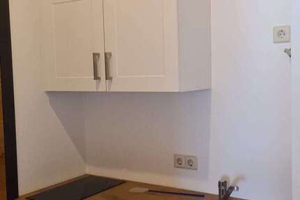 Wohnung Bad Füssing - 2 Zimmer, 45 m&sup2;, 120.000&euro; | Angebot:25855524