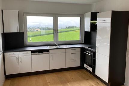 Wohnung Vilshofen an der Donau - 2 Zimmer, 60 m&sup2;, 820&euro; | Angebot:25784394