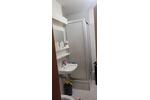 Erdgeschoßwohnung Passau Maierhof - 1 Zimmer, 20 m&sup2;, 66.900&euro; | Angebot:27398647