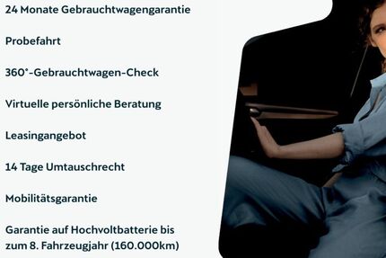 Cupra Tavascan 6.991 km 40.880 &euro; Passau 94036