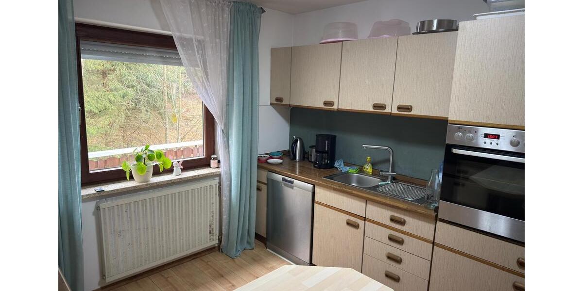 Einfamilienhaus Bayerbach - 7 Zimmer, 203 m&sup2;, 329.000&euro; | Angebot:25285012