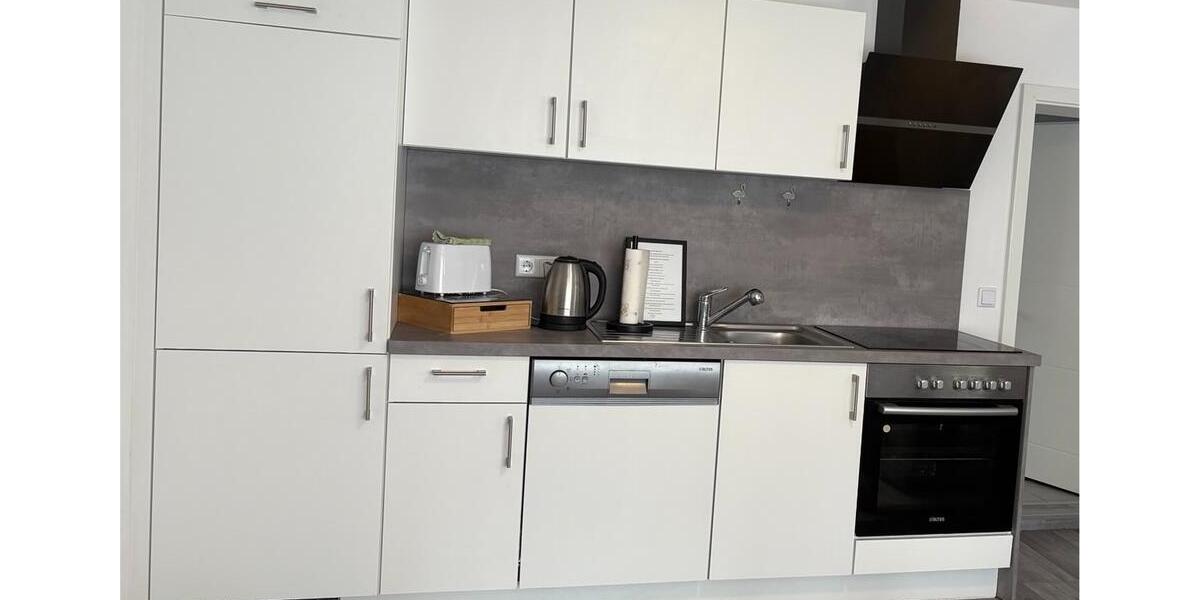 Erdgeschoßwohnung Bad Füssing - 2 Zimmer, 35 m&sup2;, 650&euro; | Angebot:26000228