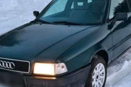 Audi quattro 245.299 km 2.000 &euro; Waldkirchen 94065