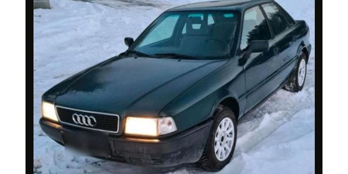 Audi quattro 245.299 km 2.000 &euro; Waldkirchen 94065