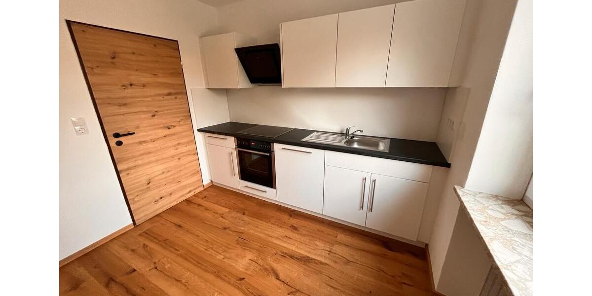 Doppelhaushälfte Vilshofen an der Donau - 4.5 Zimmer, 155 m&sup2;, 1.450&euro; | Angebot:26007672