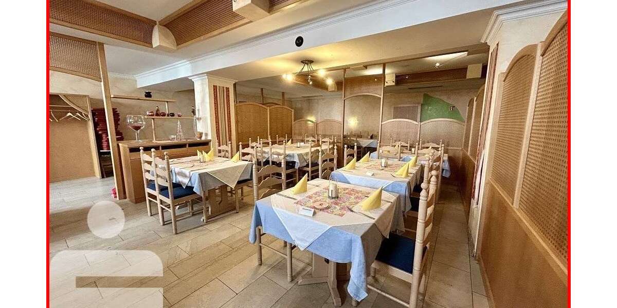 Gewerbeobjekt Waldkirchen - 199.000&euro; | Angebot:25199113