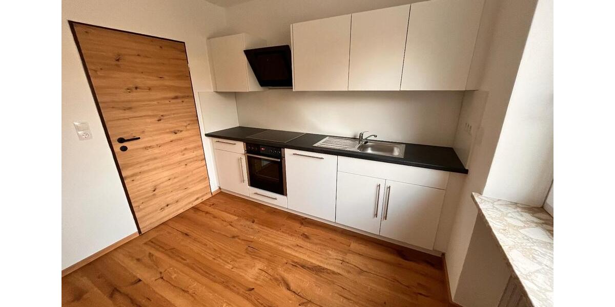 Doppelhaushälfte Passau Maierhof - 4.5 Zimmer, 155 m&sup2;, 1.450&euro; | Angebot:26480780