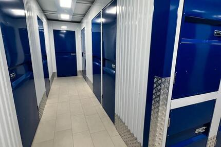 Gewerbeobjekt Passau Mühltal - 25&euro; | Angebot:21203285