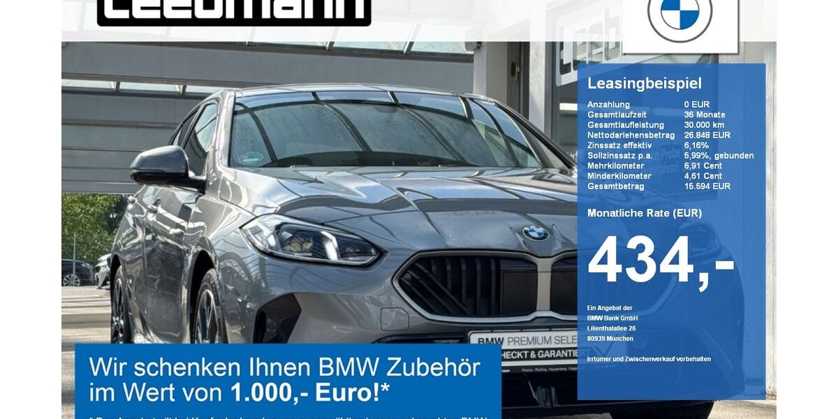 BMW 120 11.267 km 31.948 &euro; Passau 94036