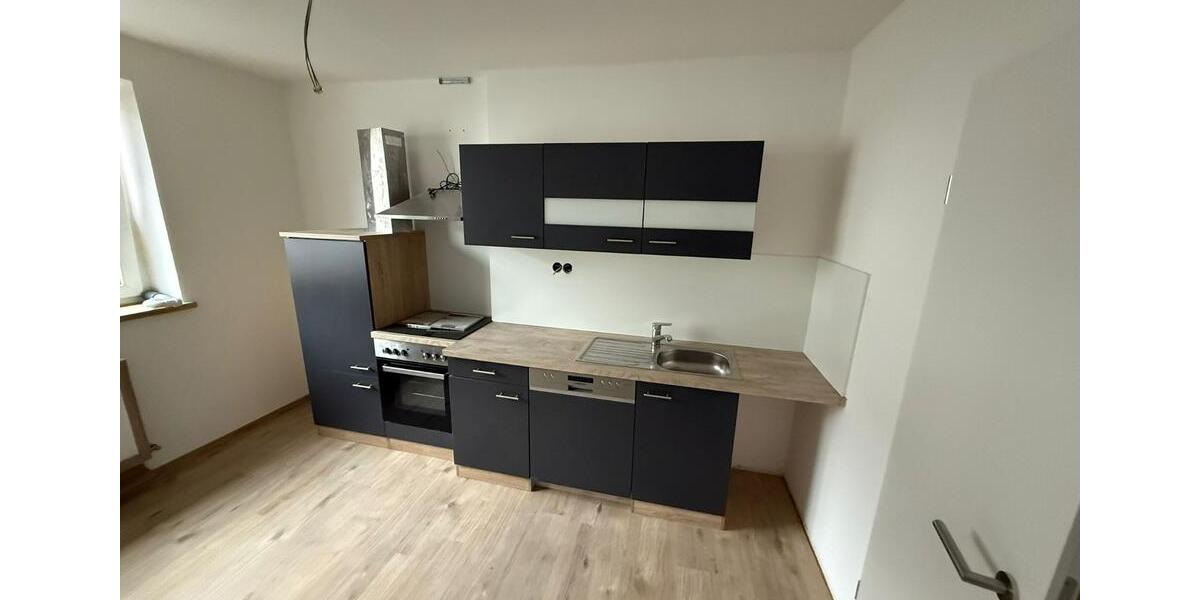 Erdgeschoßwohnung Passau Mühltal - 3 Zimmer, 74 m&sup2;, 740&euro; | Angebot:24980663