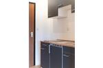 Etagenwohnung Passau Maierhof - 1 Zimmer, 37 m&sup2;, 550&euro; | Angebot:25592508